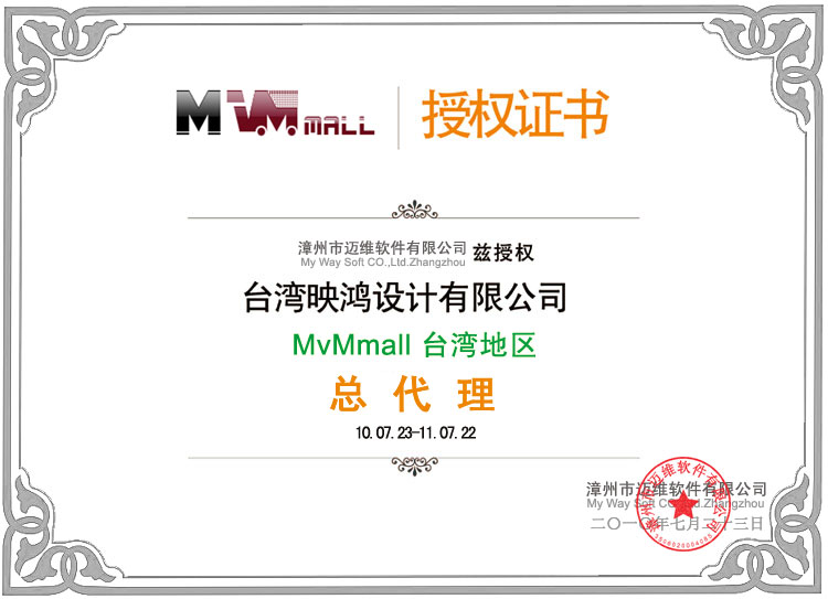 mvmmall���v�Ү�