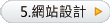 �����]�p